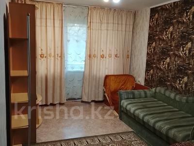 2-бөлмелі пәтер · 45 м² · 3/4 қабат, Уалиханова 2 — Райымбека, бағасы: 300 000 ₸ в Алматы, Медеуский р-н