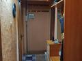 2-бөлмелі пәтер · 45 м² · 3/4 қабат, Уалиханова 2 — Райымбека, бағасы: 300 000 ₸ в Алматы, Медеуский р-н — фото 3