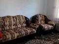 Жеке үй · 4 бөлме · 100 м² · 30 жүзд., Арал кишлак 39, бағасы: 15 млн ₸ в Андас батыра
