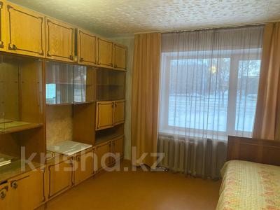 1-бөлмелі пәтер · 34.9 м² · 1/5 қабат, темирбаева 10, бағасы: ~ 13.8 млн ₸ в Костанае