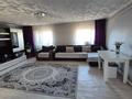 Отдельный дом · 3 комнаты · 62.3 м² · 1.7 сот., Садовая 43 б за 17 млн ₸ в Семее — фото 8