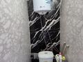 Отдельный дом · 3 комнаты · 62.3 м² · 1.7 сот., Садовая 43 б за 17 млн ₸ в Семее — фото 17