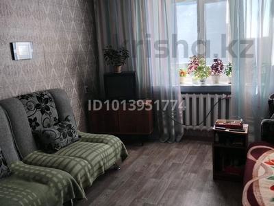 2-комнатная квартира · 57 м² · 7/9 этаж, 1микрорайон дом 7в 7в — Кож завода за 12 млн ₸ в Семее, Красный Кордон