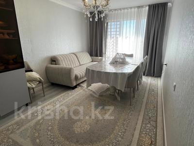 3-комнатная квартира · 71 м² · 6/9 этаж, Е 511 — Срочная продажа!!! за 43.5 млн ₸ в Астане, Есильский р-н