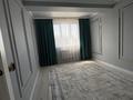 2-комнатная квартира · 54 м² · 2/5 этаж, Халиуллина за 250 000 ₸ в Алматы, Медеуский р-н — фото 3