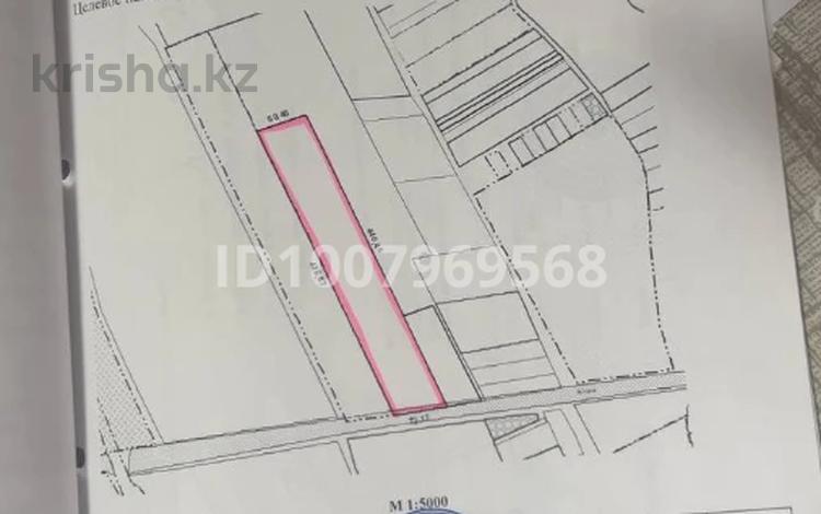 Жер телімі · 3 га, Кызылкайрат, бағасы: 120 млн ₸ — фото 2
