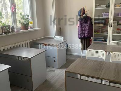 Білім орталықтары, кабинеттер және жұмыс орындары · 17 м², бағасы: 120 000 ₸ в Алматы, Жетысуский р-н