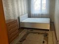 2-комнатная квартира, 44.1 м², 1/5 этаж, Карбышева за 14.8 млн 〒 в Костанае