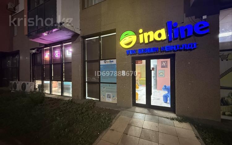 Детский Игровой Развлекательный центр · 200 м² за 90 млн ₸ в Астане, Сарыарка р-н — фото 14