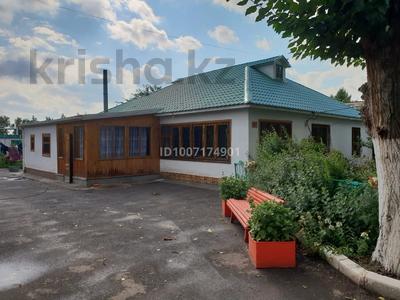Отдельный дом · 4 комнаты · 105 м² · 15 сот., Ивана Шарфа 6 за 39 млн 〒 в Акмоле