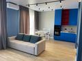2-комнатная квартира · 45 м², Наурызбай батыра 127 — Сатпаева за 57 млн ₸ в Алматы, Бостандыкский р-н — фото 7