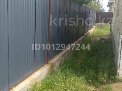 Жеке үй · 1 бөлме · 45 м² · 4 сот., Капал батыр 39 — Магазин "Каусар" МТФ, бағасы: 18 млн ₸ в Кемертогане