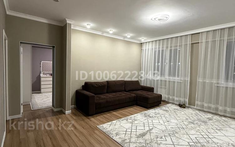 2-комнатная квартира · 64 м² · 10/12 этаж, Егизбаева 7/9 за 58 млн ₸ в Алматы, Бостандыкский р-н — фото 2
