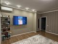 2-комнатная квартира · 64 м² · 10/12 этаж, Егизбаева 7/9 за 58 млн ₸ в Алматы, Бостандыкский р-н — фото 2