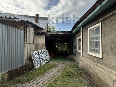 Участок · 7.7 соток, мкр Тау Самал 17 за 55 млн ₸ в Алматы, Медеуский р-н