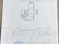 3-комнатная квартира · 71.3 м² · 1/3 этаж, Бокейханова — Парк, говд, цон, 8-9 школа за 26 млн ₸ в Балхаше — фото 14