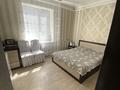 3-комнатная квартира · 71.3 м² · 1/3 этаж, Бокейханова — Парк, говд, цон, 8-9 школа за 26 млн ₸ в Балхаше — фото 9