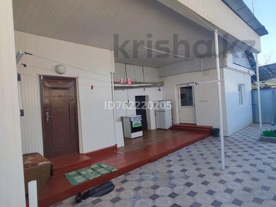Отдельный дом · 3 комнаты · 65.4 м² · 5.5 сот., Алтынсарина 49 за 20 млн 〒 в Таразе