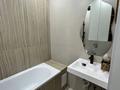 2-комнатная квартира · 45.2 м² · 7/9 этаж, Пушкина за 55 млн ₸ в Алматы, Медеуский р-н — фото 5