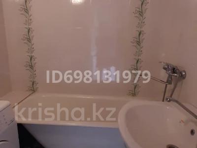 2-комнатная квартира · 50.8 м² · 4/5 этаж, КШТ 9/1 — Сатпаева за 20 млн 〒 в Усть-Каменогорске, Ульбинский