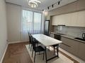 3-комнатная квартира · 61 м² · 4/12 этаж, мкр Астана, микрорайон Астана, 1/19 1 за 65 млн ₸ в Алматы, Ауэзовский р-н — фото 2