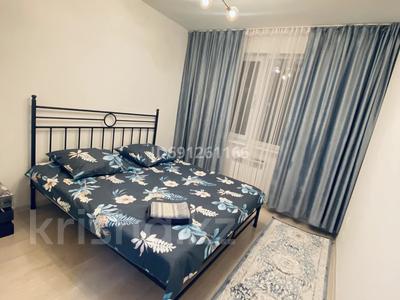 Аренда квартир посуточно в Алматы: 1-комнатная квартира · 55 м² · 7/12 этаж, Скрябина 28к3 — Оптовки рынок «Жулдыз» за 18 000 〒 1-комнатная квартира · 55 м² · 7/12 этаж, Скрябина 28к3 — Оптовки рынок «Жулдыз» за 18 000 〒 в Алматы, Жетысуский р-н