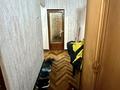 4-комнатная квартира · 87 м² · 5/8 этаж, Курмангазы 58/37 — Угол Байсеитовой за 110 млн ₸ в Алматы, Алмалинский р-н — фото 5