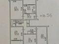 4-комнатная квартира · 87 м² · 5/8 этаж, Курмангазы 58/37 — Угол Байсеитовой за 110 млн ₸ в Алматы, Алмалинский р-н