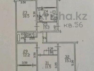 4-комнатная квартира · 87 м² · 5/8 этаж, Курмангазы 58/37 — Угол Байсеитовой за 110 млн ₸ в Алматы, Алмалинский р-н