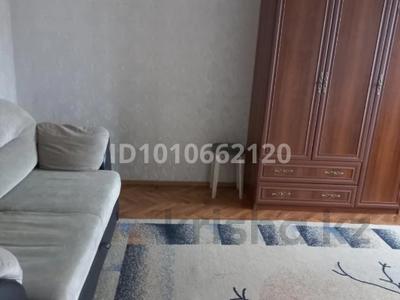1 комната · 14 м², Карбышева 52 за 145 000 ₸ в Усть-Каменогорске