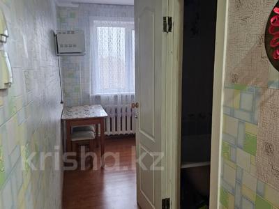 2-комнатная квартира, 48 м², 5/5 этаж, Букетова за 15.4 млн 〒 в Петропавловске