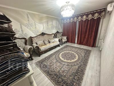 3-комнатная квартира · 60 м² · 3/5 этаж, Лука Белаш 19 — Куанышева за 15 млн ₸ в 