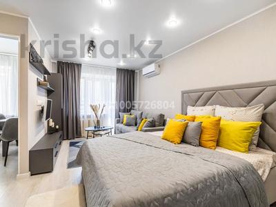 1-бөлмелі пәтер · 40 м² · 7/10 қабат, Туркестан 14 — Орынбор, бағасы: 25 000 ₸ в Астане, Есильский р-н