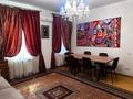 5-бөлмелі пәтер · 177 м², Ладушкина 150/7 — Вверх по Оспанова, бағасы: 800 000 ₸ в Алматы, Медеуский р-н