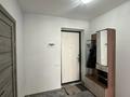 1-комнатная квартира · 46 м² · 3/9 этаж, мкр Шугыла, ул Абая - Алатау — Цона за 28.5 млн ₸ в Алматы, Наурызбайский р-н — фото 8