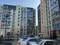 1-комнатная квартира · 46 м² · 3/9 этаж, мкр Шугыла, ул Абая - Алатау — Цона за 28.5 млн ₸ в Алматы, Наурызбайский р-н — фото 11