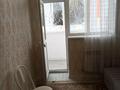 2-комнатная квартира · 37 м² · 6/9 этаж, Калдаяков 26 за 23 млн ₸ в Астане, Сарайшык р-н — фото 2