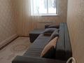 2-комнатная квартира · 37 м² · 6/9 этаж, Калдаяков 26 за 23 млн ₸ в Астане, Сарайшык р-н — фото 4