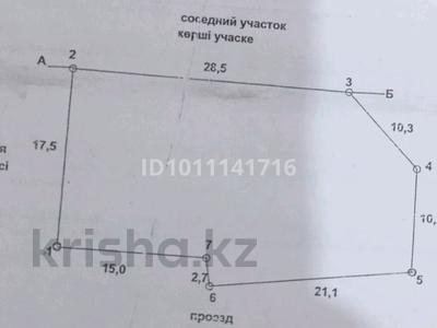 Участок · 6 соток, 4-ая Кирпичная за 5 млн ₸ в Петропавловске