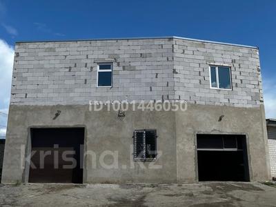 Гаражи и паркинги в Актюбинской обл.: Гараж · 254.7 м² · Кенеса Нокина 24/1 за 40 млн 〒 Гараж · 254.7 м² · Кенеса Нокина 24/1 за 40 млн 〒 в Актобе