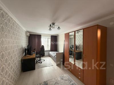 Продажа квартир в Астане: 1-комнатная квартира · 35.8 м² · 4/6 этаж, Пр. Абылай хана 24 за 15.5 млн 〒 1-комнатная квартира · 35.8 м² · 4/6 этаж, Пр. Абылай хана 24 за 15.5 млн 〒 в Астане, Алматы р-н