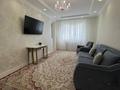 2-комнатная квартира · 55 м² · 6/9 этаж, Аль-Фараби 30/3 — Улы Дала за 30.5 млн 〒 в Астане, Есильский р-н — фото 6