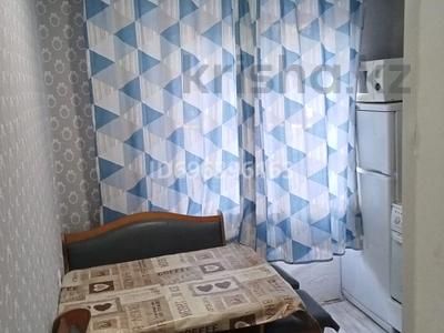 Аренда квартир в Карагандинской обл.: 2-комнатная квартира · 48 м² · 1/5 этаж, Майкудук, Майкудук, 14й микрорайон 43 за 100 000 〒 2-комнатная квартира · 48 м² · 1/5 этаж, Майкудук, Майкудук, 14й микрорайон 43 за 100 000 〒 в Караганде, Алихана Бокейханова р-н