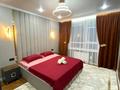 2-бөлмелі пәтер · 52 м² · 2/12 қабат, Сырым батыр 2 б 13, бағасы: 18 000 ₸ в Шымкенте, Каратауский р-н — фото 6