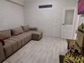 2-комнатная квартира · 51.2 м² · 1/10 этаж, мкр Шугыла, ул Алтын Орда за 30.5 млн ₸ в Алматы, Наурызбайский р-н — фото 3