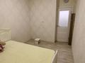 2-комнатная квартира · 51.2 м² · 1/10 этаж, мкр Шугыла, ул Алтын Орда за 30.5 млн ₸ в Алматы, Наурызбайский р-н — фото 6