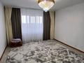 3-комнатная квартира · 90 м² · 5/9 этаж, улица Акан Сери 49/1 за 28.5 млн ₸ в Уральске, мкр Школьник — фото 5