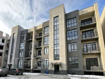 Часть дома · 6 комнат · 225 м² · 3 сот., мкр "Шыгыс 2" 5 за 55 млн 〒 в Актау, мкр "Шыгыс 2"