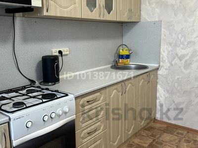 1-комнатная квартира · 38 м² · 4/5 этаж, Островского 84 А за 11.3 млн ₸ в Петропавловске