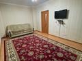 1-комнатная квартира · 41 м² · 11/16 этаж, Сарайшык 7/1 за 200 000 ₸ в Астане, Есильский р-н — фото 5